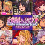 [20180901] 妖魔娼館へようこそ シーズン1 [1.07G]