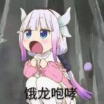 月底的病例記錄有點多