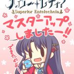 [181130] [暁WORKS] ハロー・レディ！ －Superior Entelecheia－ [4gb]